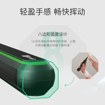 Keep燃脂负重计数跳绳有绳成人儿童跳绳学生考试训练绳-酷黑绿/长绳 Keep燃脂负重计数跳绳有绳成人儿童跳绳学生考试训练绳-酷黑绿/长绳