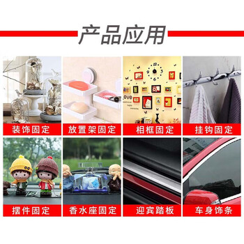 3M双面胶强力泡棉办公文具/ETC/家居通用无痕耐水耐高温5608宽30毫米长33米 3M双面胶强力泡棉办公文具/ETC/家居通用无痕耐水耐高温5608宽30毫米长33米