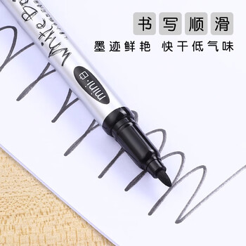 晨光（M&G）迷你白板笔可擦顺滑快干细头黑色画板单头记号笔办公课堂会议多场景通用文具【24支】AWM25602A