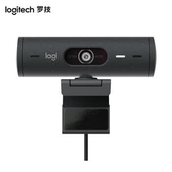 罗技（Logitech）Brio 505 企业级全高清网络直播 1080P电脑远程办公商用会议内置麦克风摄像头 黑色【团单优惠】