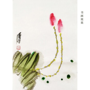 漢墨古法手工生宣用纸 四尺100张书法国画写意创作品用手工捞纸 文房四宝毛笔书法纸