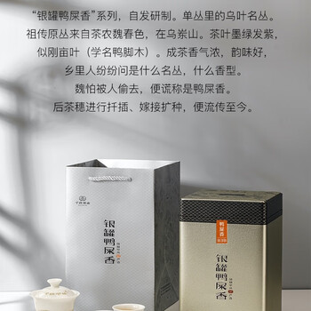 千庭价格报价行情- 京东