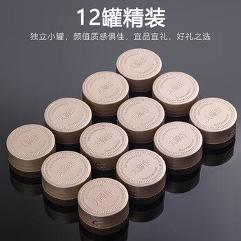 山水西湖龙井2026新茶 特级绿茶老茶树明前茶叶礼盒装90g春茶高端送礼领导