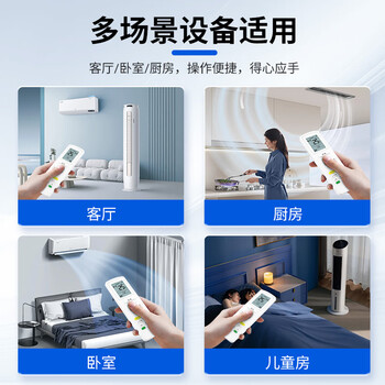 东普立适用格力空调遥控器柜机挂机不分型号YBOF2 YADOF YAPOF YAPOF3全通用