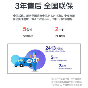 攀升&AMD锐龙R5 7500F/RX7700XT/16G D5黑神话悟空游戏台式设计电脑主机组装电脑全套整机diy
