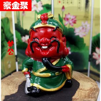 关公公仔价格报价行情- 京东