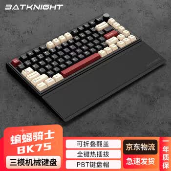 Batknight - 京东