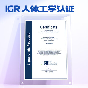 得力（deli）小学生时尚学习套装 含卡通大容量护脊减负双肩包 及笔袋、补习袋 3-6年级粉小兔