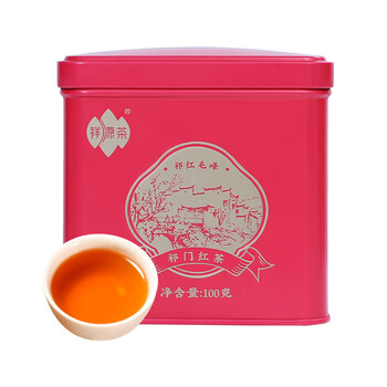 祥源茶红茶 祁红毛峰 祁门红茶特级正宗清香100g 罐装茶叶自己喝送礼品