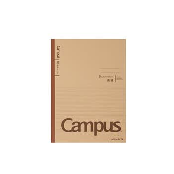 国誉（KOKUYO）笔记本本子Campus学习本·牛皮纸系列B5学生记事本 英语线/40页/3本 WCN-CNB14603