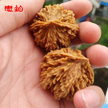 ④文玩核桃 盘山 三棱 (ベンツマーク)文玩袋　セット11,999→11,599 ④文玩核桃 盘山 三棱 (ベンツマーク)文玩袋 セット11,999→11,599