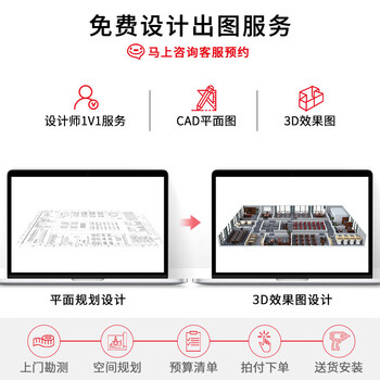 欧耐德 办公沙发简约商务接待办公室沙发皮艺三人位沙发