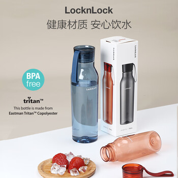 乐扣乐扣(LOCK&LOCK)夏季运动水杯简约塑料杯户外便携水壶男女学生杯子棕色550ML 乐扣乐扣(LOCK&LOCK)夏季运动水杯简约塑料杯户外便携水壶男女学生杯子棕色550ML