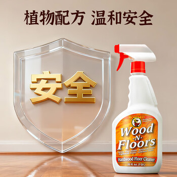 豪德（HOWARD）美国进口木地板清洁剂1L 家用木质家具翻新清洗剂地面拖地清洗液
