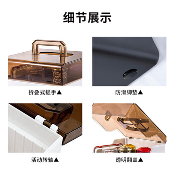 优必利 手提印章盒财务印章箱 多功能收纳箱机械密码锁透明翻盖 4656机械密码印章箱 白咖 优必利 手提印章盒财务印章箱 多功能收纳箱机械密码锁透明翻盖 4656机械密码印章箱 白咖