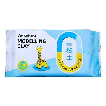 录学记石塑粘土材料包diy上色颜料免烤软陶泥水性亮油手工制作粘土全套小朋友玩具男女孩文具礼盒 录学记石塑粘土材料包diy上色颜料免烤软陶泥水性亮油手工制作粘土全套小朋友玩具男女孩文具礼盒