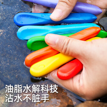 美乐童年【热门商品】蜂蜡蜡笔24色不脏手无毒专用儿童画笔控笔油画棒炫彩棒可水洗画笔套装美育工具画画笔