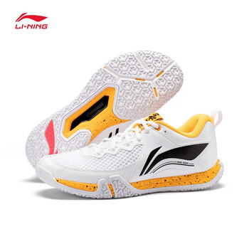 李宁（LI-NING）羽毛球鞋贴地飞行2LITE 标准白AYTT003-3 37
