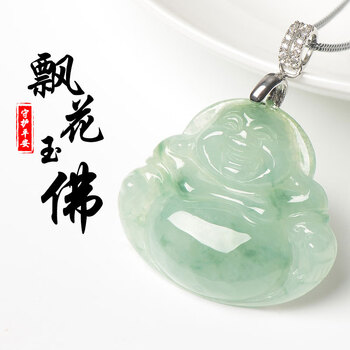 翡翠飘花项链价格报价行情- 京东