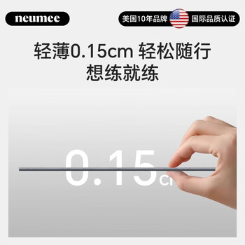 neumee专业出汗防滑居家耐用薄款加宽麂皮绒天然橡胶瑜伽垫铺巾礼物小猫