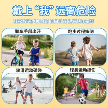 李宁（LI-NING）儿童运动手套骑行半指夏男女自行车攀岩登山轮滑护腕防滑防护薄款