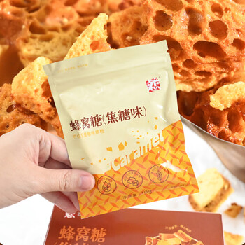 恋咖啡伴侣焦糖块蜂窝糖块80g(10g*8袋）卡美罗咖啡调糖包