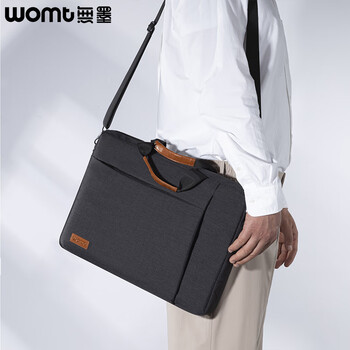 WOMT笔记本手提电脑包商务出差15.6/16英寸适用苹果华硕联想华为小米