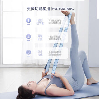 杜威克舞蹈瑜伽弹力带儿童成人拉力绳伸展拉数字分段式训练阻力带12档粉