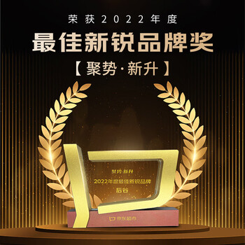 后谷 云南小粒咖啡 经典白咖啡(30gx20条) 三合一速溶咖啡粉 冲调饮品 后谷 云南小粒咖啡 经典白咖啡(30gx20条) 三合一速溶咖啡粉 冲调饮品