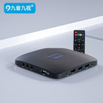 九音九视JS3050高清4K视频采集录像HDMI/DVI/VGA录制盒加密视频翻录课程磁带电脑屏幕电视节目机顶盒会议机