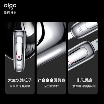 爱国者（aigo）1T USB3.2 Type-C双接口 高速固态U盘Z398Pro 银色 读速1070MB/s 大容量手机电脑两用优盘