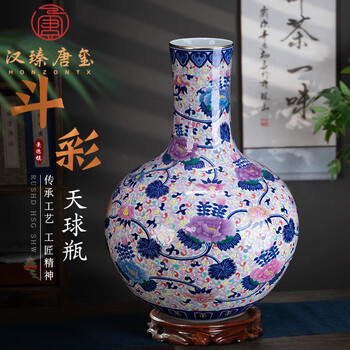青花天球瓶价格报价行情- 京东