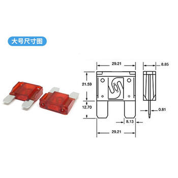 科睿才汽车货车保险丝插片电动摩托车点烟器 小号（黄色） 20A-20片 H1003372