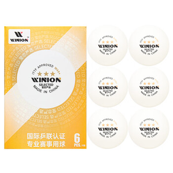 莹恋WINION严选乒乓球金三星E40+新材料3星专业比赛用兵乓球白色6个装