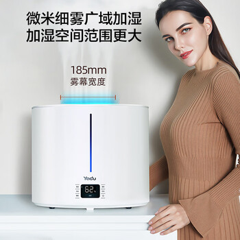 亚都(YADU)加湿器 急速加湿 双LED紫外杀菌 上加水大容量 卧室家用 SC700-SK071 亚都(YADU)加湿器 急速加湿 双LED紫外杀菌 上加水大容量 卧室家用 SC700-SK071