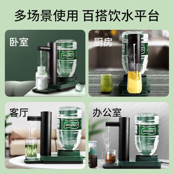 西屋（Westinghouse）即热式饮水机家用迷你小型台式桌面饮水机桶装水速热开水机自动上水办公室茶吧机 WFH-T324星空灰
