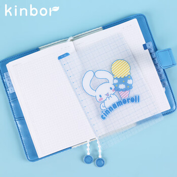 kinbor玉桂狗三丽鸥A6手帐本套装128页笔记日记本生日礼盒女生文具套装钢笔套装DT56071儿童节毕业礼物