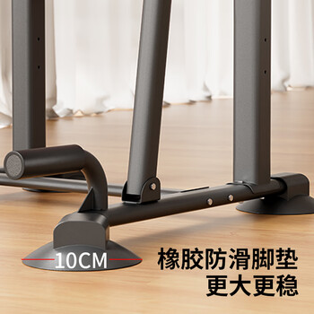 匹克单杠家用引体向上器室内单双杠落地式单杠多功能综合健身训练器材