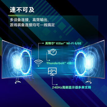 intel i7-12700KF 酷睿12代 处理器 12核20线程 睿频至高可达5.0Ghz 25M三级缓存 台式机CPU