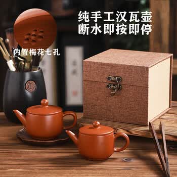 中国古玩 煎茶道具 朱泥急須紫砂壺 幅18cm CT49YY12A
