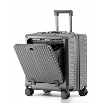 梦想派多功能前置开口电脑箱商务人士首选拉杆箱行李箱白色 18吋