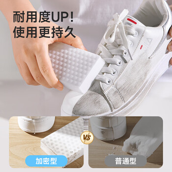 美丽雅高密度纳米海绵20片10*6*2cm大块加厚海绵魔力擦魔术清洁家具神器