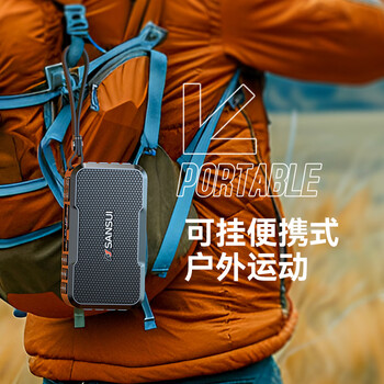 山水(SANSUI)M37老人收音机音响蓝牙音箱多媒体便携式户外音响小型迷你小音箱低音炮插卡收音机音乐播放器 黑色 山水(SANSUI)M37老人收音机音响蓝牙音箱多媒体便携式户外音响小型迷你小音箱低音炮插卡收音机音乐播放器 黑色