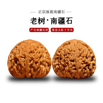 文玩核桃品种排名排行- 京东