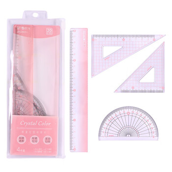 晨光（M&G）学生考试绘图套尺(直尺20cm+三角尺*2+量角器)组合装 颜色随机 ARL960DJ 1套