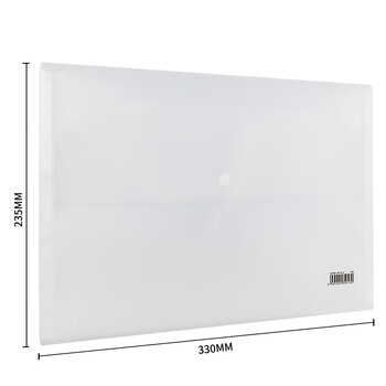 得力（deli）10只A4加厚透明文件袋 按扣资料袋 防水档案袋公文袋 财务票据试卷收纳 学生办公用品5501A透明