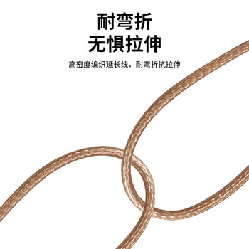 丰应子  超声波传感探头线 BNC转Lemo雷莫接头线 316线 1米 FYZ-LEMO008