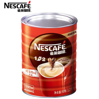 雀巢1+2原味速溶咖啡粉1.2kg/桶 三合一低糖量贩罐装 可冲80杯