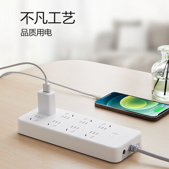 公牛（BULL）超功率保护 插座/插线板/插排/排插/接线板/拖线板  3C认证  8位总控开关全长2米  GN-B2080