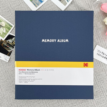 Kodak柯达相册覆膜自粘式18寸diy手工制作宝宝成长家庭影集相册本开学军训学校时光纪念册9891-096黑 Kodak柯达相册覆膜自粘式18寸diy手工制作宝宝成长家庭影集相册本开学军训学校时光纪念册9891-096黑